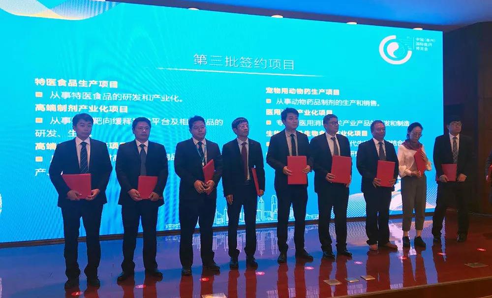 1-200923162355N7 1-200923162355N7