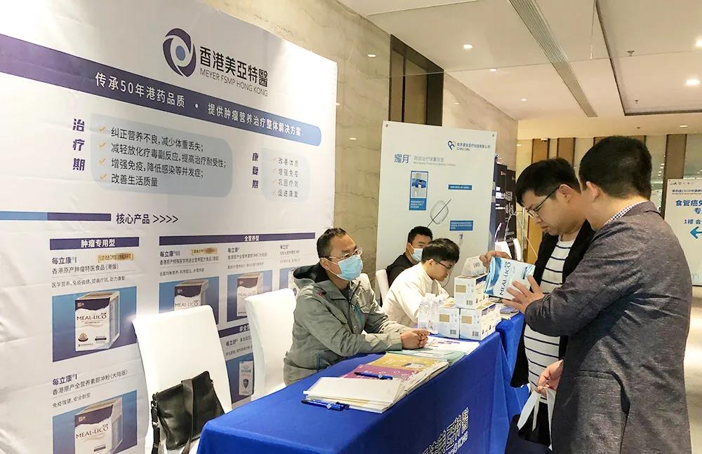 1-210421091I3164 1-210421091I3164