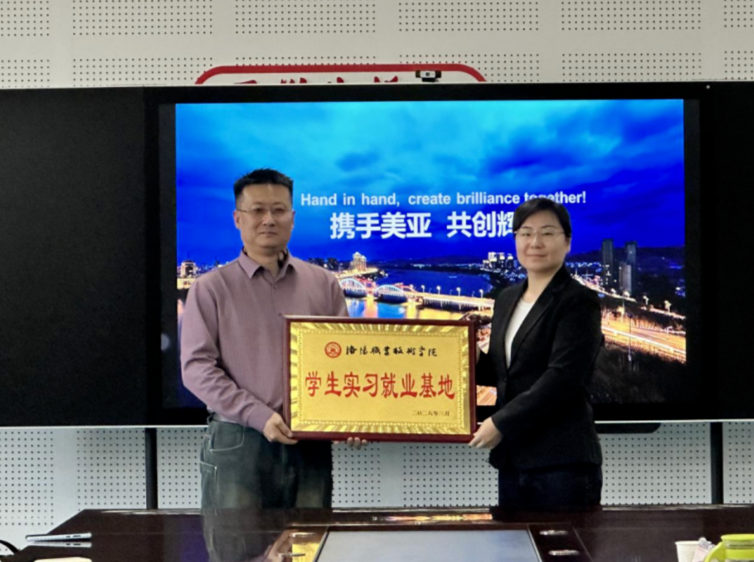 062f020062d328bcab075e0a706c9f87