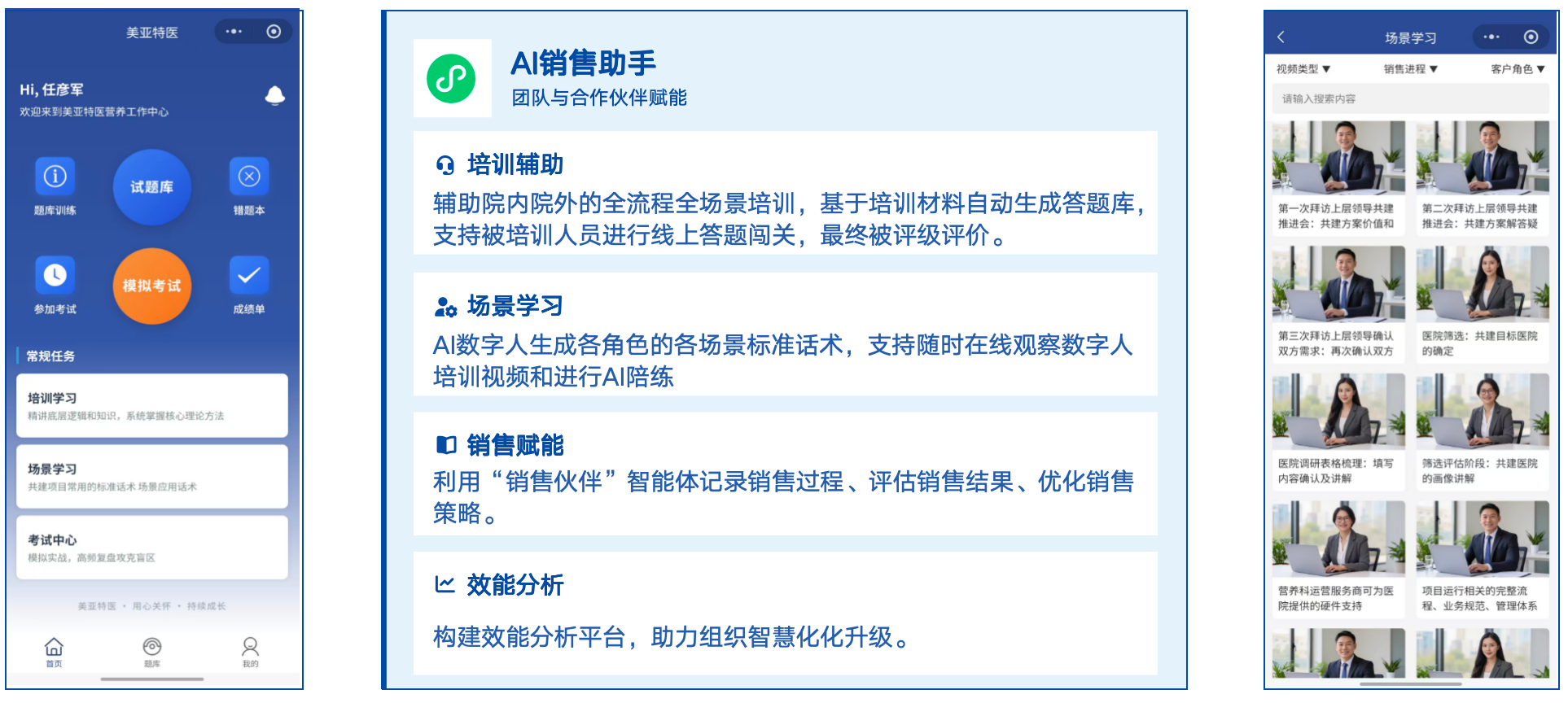 442be14c1aa03e98153f76aac5624c97