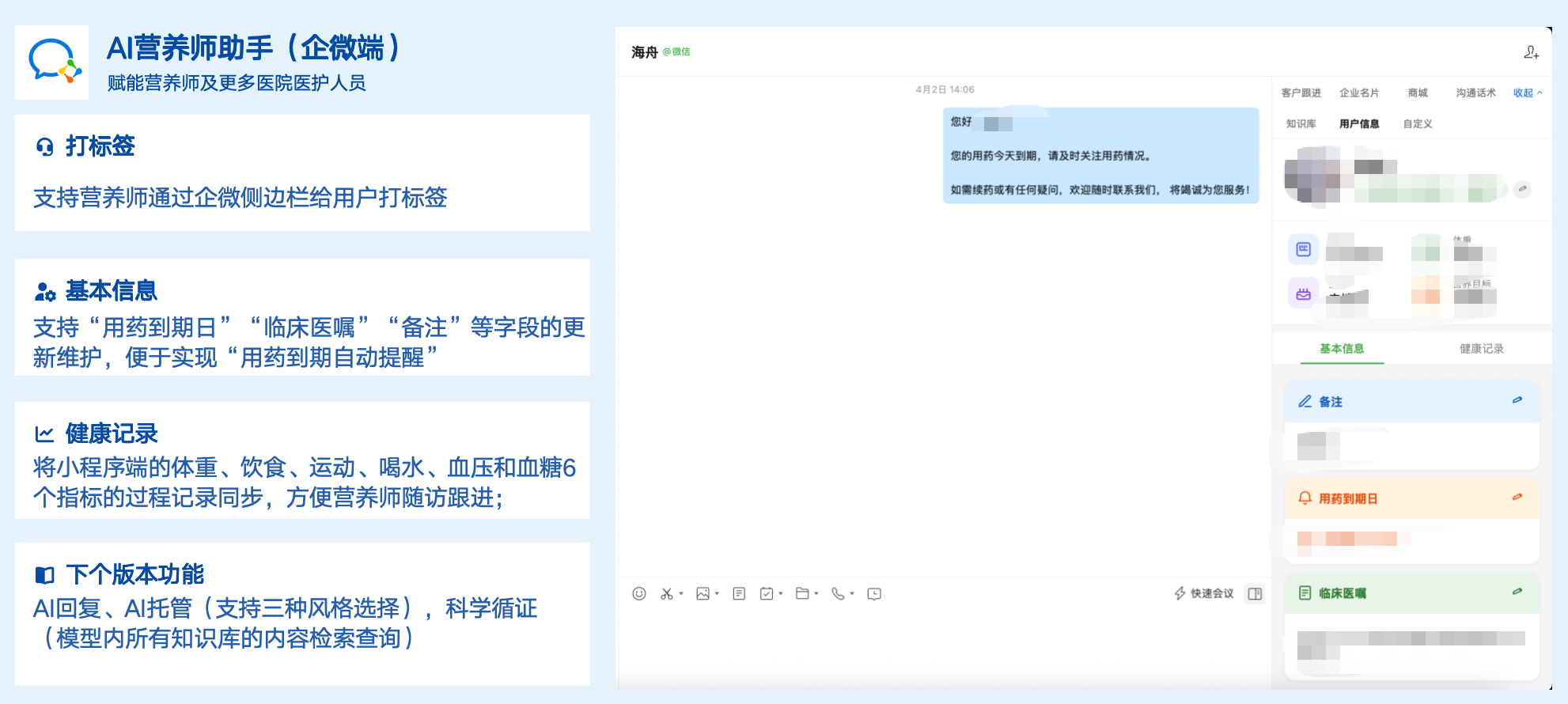 54d2d96cca643888e55af8d582f8c037