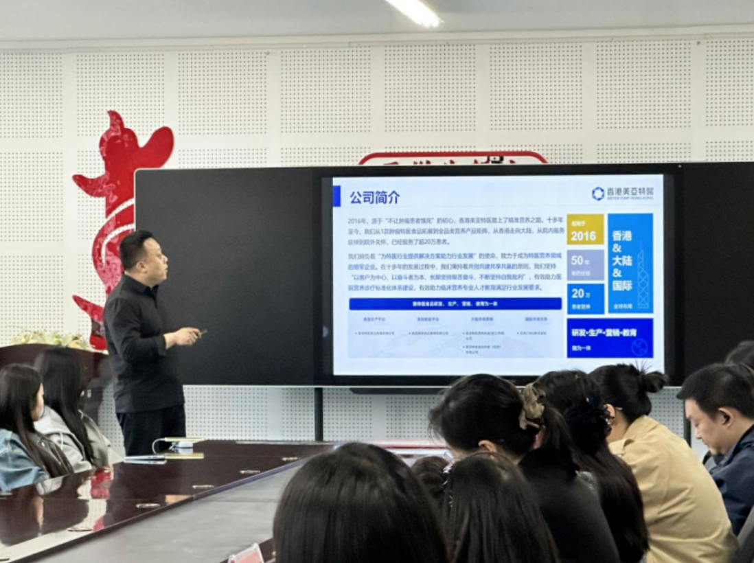 6bea9882796320bc811f49c23925f75d