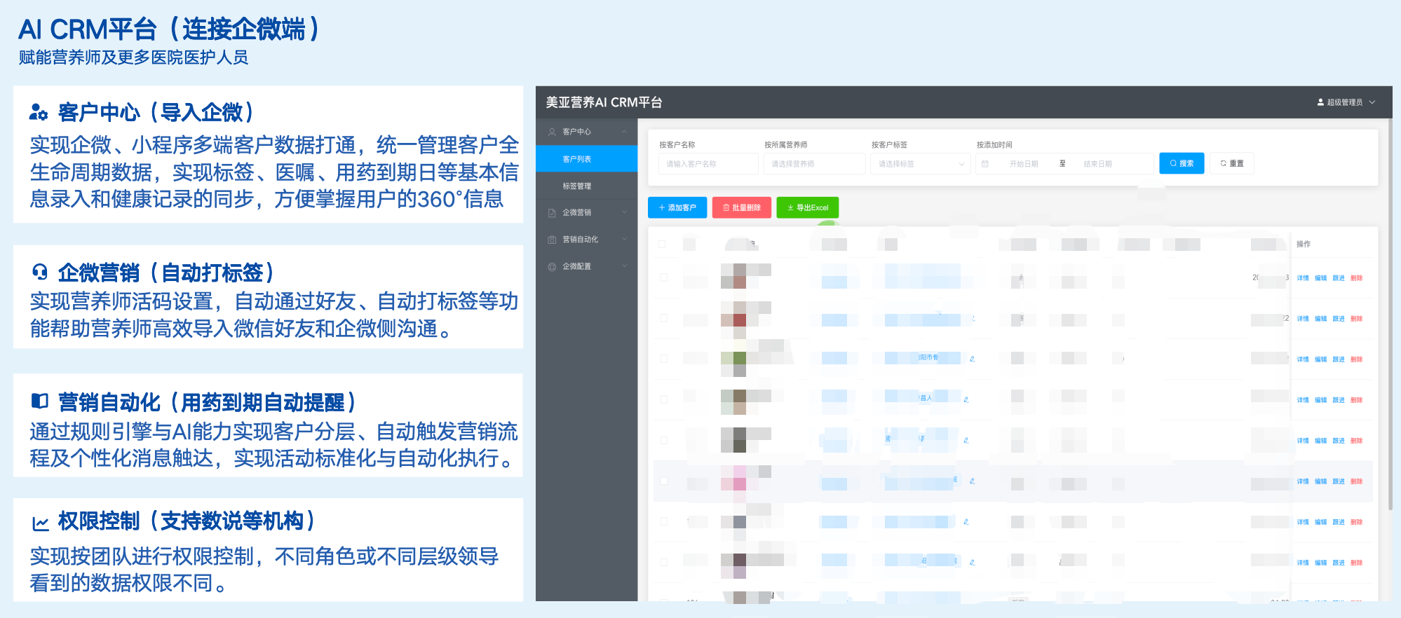 dd839f7edec5409be6a5fa01fe291dc7