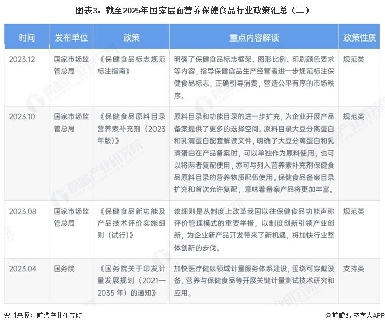 20260526-019fe547518038c7 20260526-019fe547518038c7