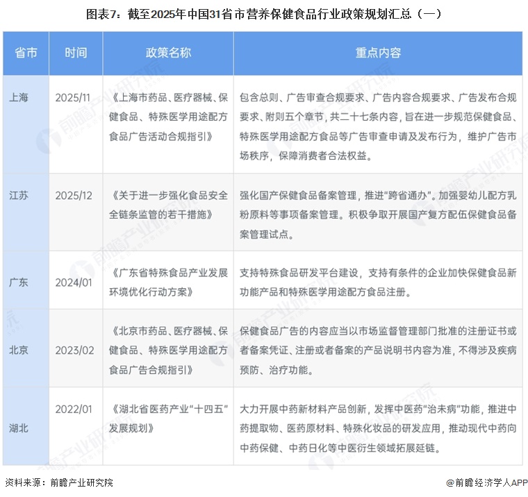 20260526-06dc5b66b09cf72c 20260526-06dc5b66b09cf72c