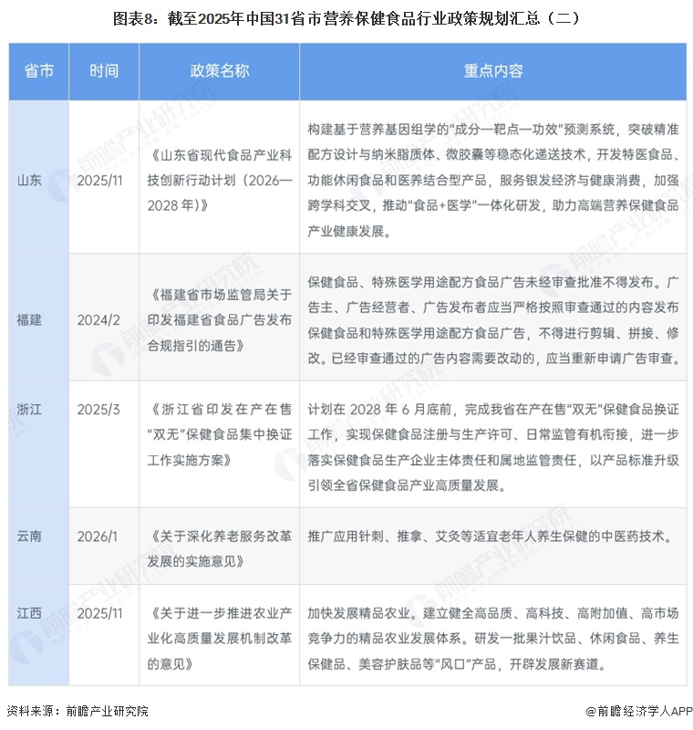 20260526-cf058509dafa6bf9 20260526-cf058509dafa6bf9